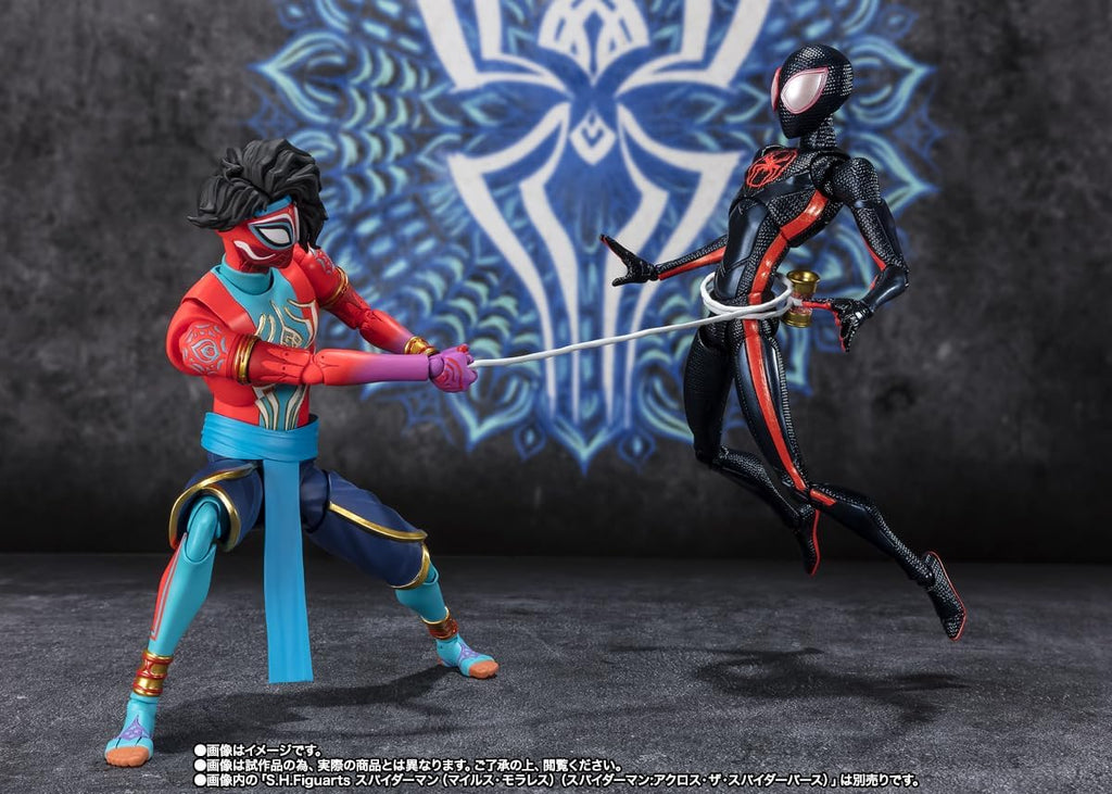 Figura Spider-Man India - Spider-Man: Across the Spider-Verse - S.H.Figuarts - Bandai