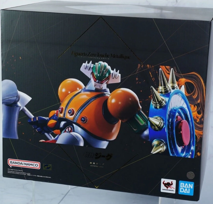 Estátua Jeeg Robot - Mazinger - FiguartsZero Touche Métallique - Bandai