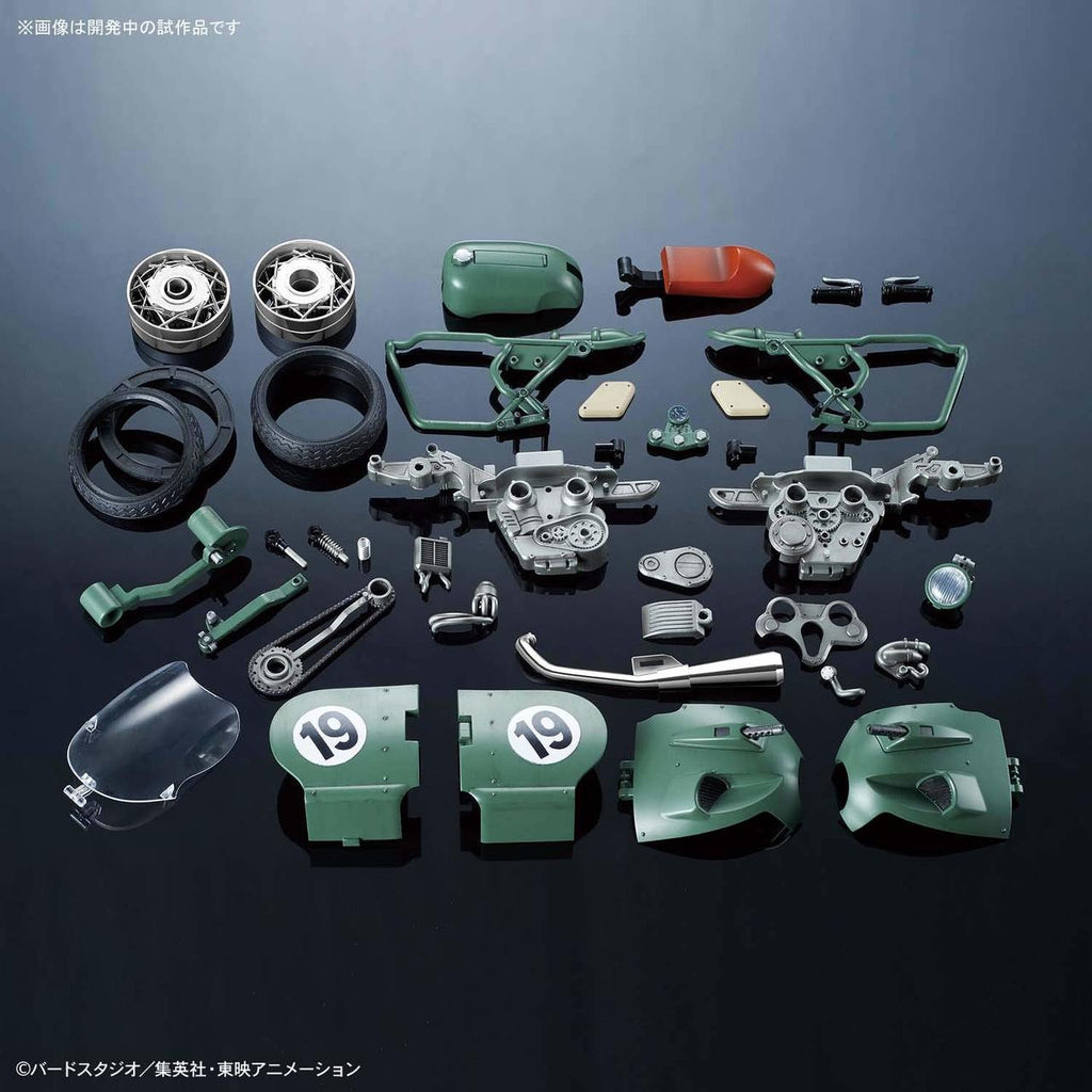 Bulma's Variable No.19 Bike - Dragon Ball Z - Rise Mechanics - Bandai