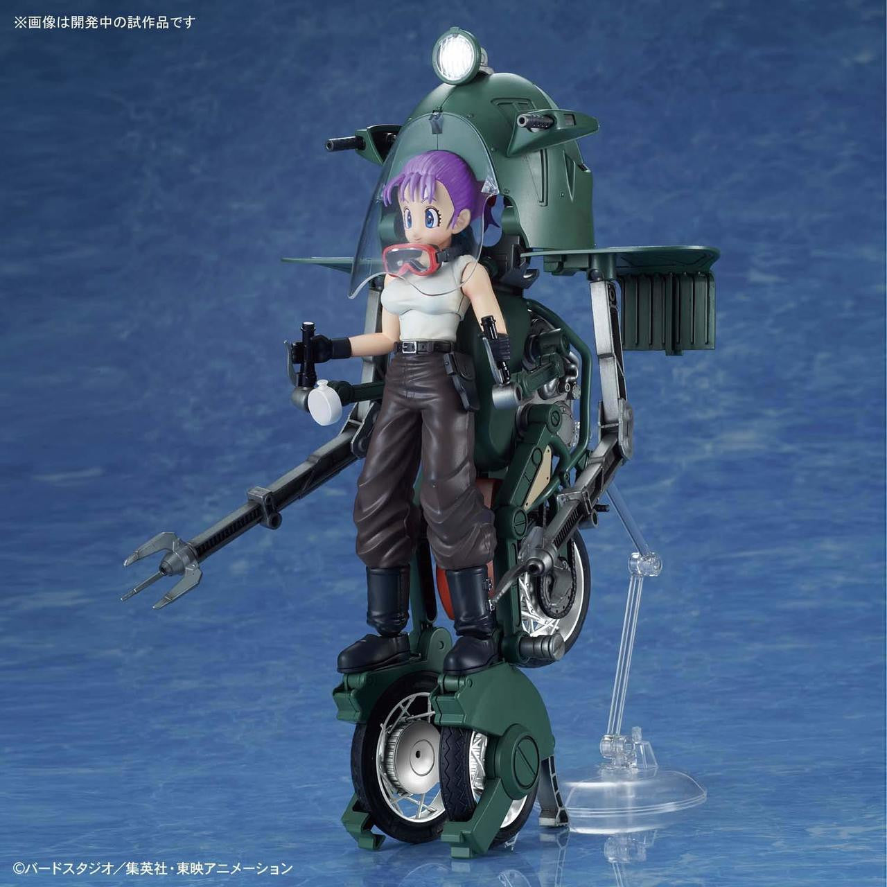 Bulma's Variable No.19 Bike - Dragon Ball Z - Rise Mechanics