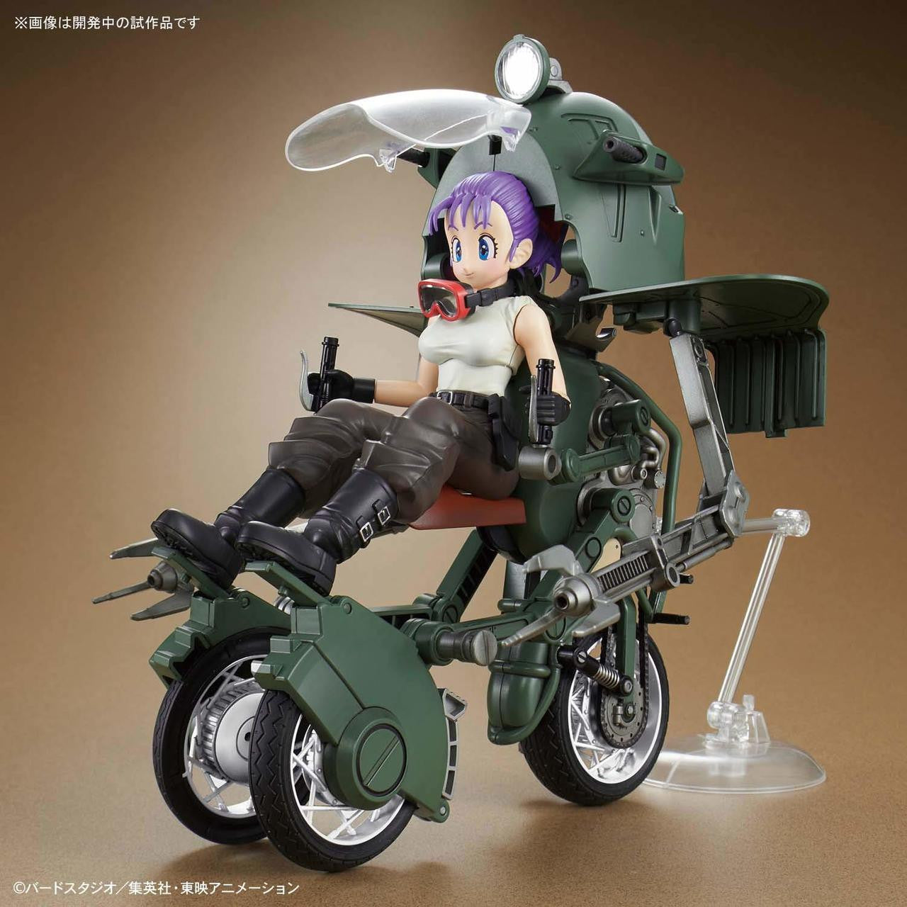 Bulma's Variable No.19 Bike - Dragon Ball Z - Rise Mechanics