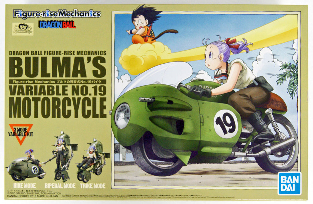 Bulma's Variable No.19 Bike - Dragon Ball Z - Rise Mechanics - Bandai