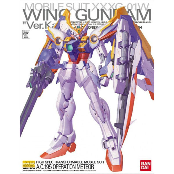 WING GUNDAM VER. KA - Gundam - MG 1/100  - Bandai