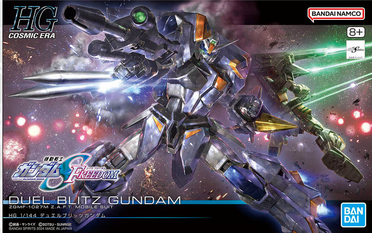 Model Kit Duel Blitz Gundam – Gundam – HG 1/144 – Bandai