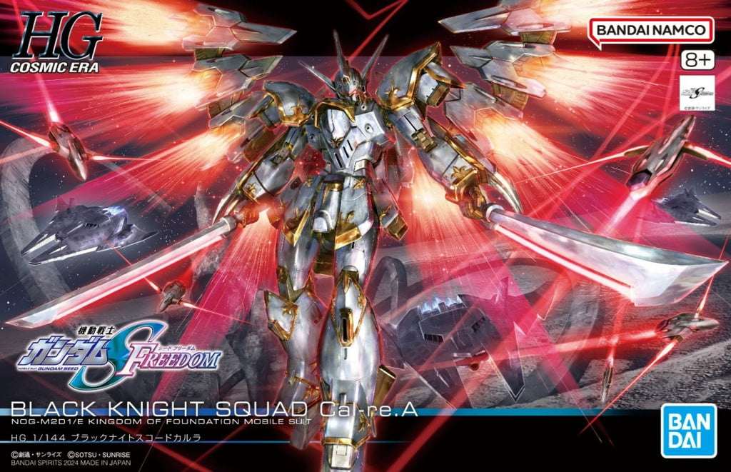 Figura Black Knight Squad Cal-re.A – Gundam – HG 1/144 – Bandai