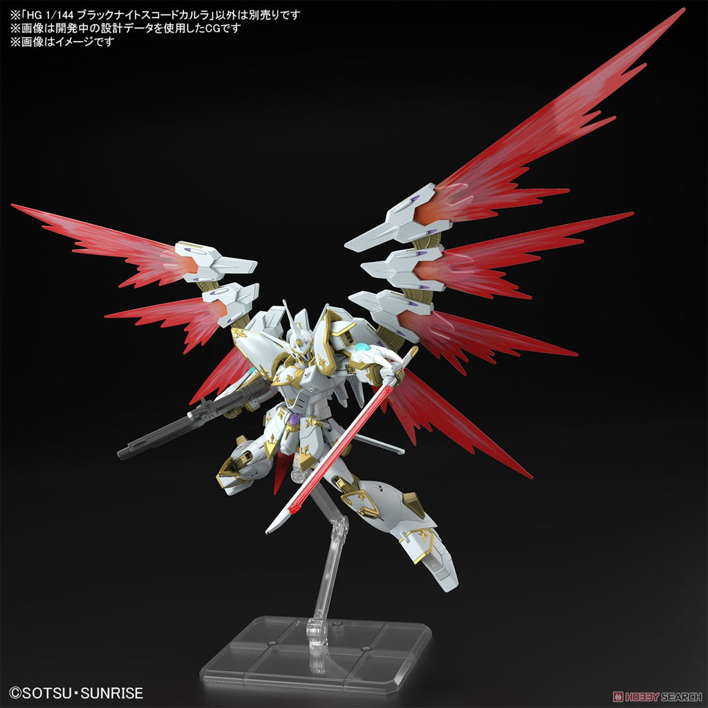 Figura Black Knight Squad Cal-re.A – Gundam – HG 1/144 – Bandai