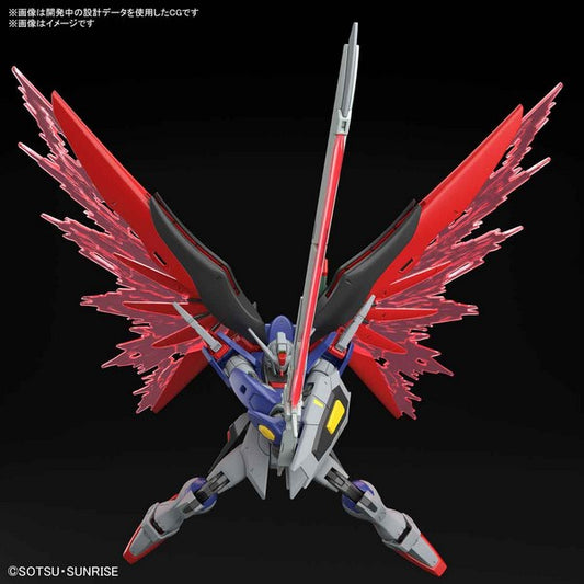 Figura Destiny Gundam Spec II & Zeus Silhouette – Gundam – HG 1/144 – Bandai