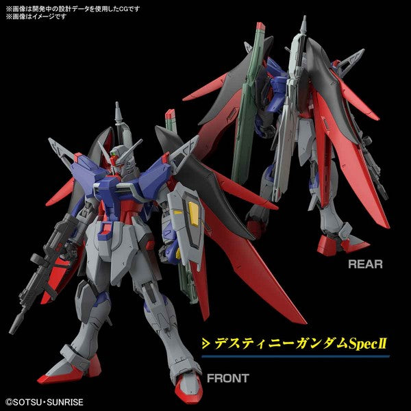 Figura Destiny Gundam Spec II & Zeus Silhouette – Gundam – HG 1 Figura Destiny Gundam Spec II & Zeus Silhouette – Gundam – HG 1