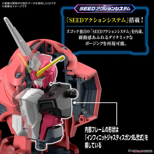 Figura Z’Gok (SEED FREEDOM Ver.) – Gundam – HG 1/144 – Bandai