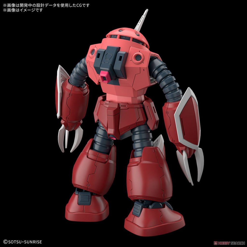 Figura Z’Gok (SEED FREEDOM Ver.) – Gundam – HG 1/144 – Bandai