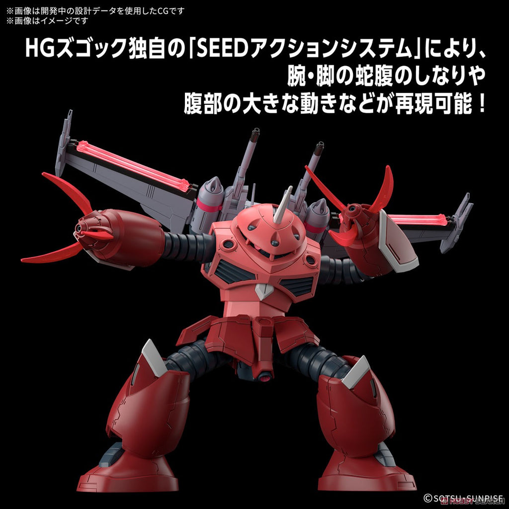 Figura Z’Gok (SEED FREEDOM Ver.) – Gundam – HG 1/144 – Bandai