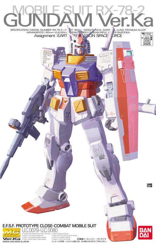 RX-78-2 GUNDAM (Ver.Ka) - Gundam - MG 1/100 - Bandai