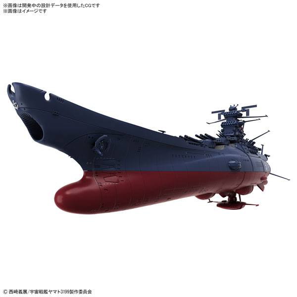 Space Battleship Yamato 3199 – Be Forever Yamato: REBEL 3199 – 1/1000 – Bandai