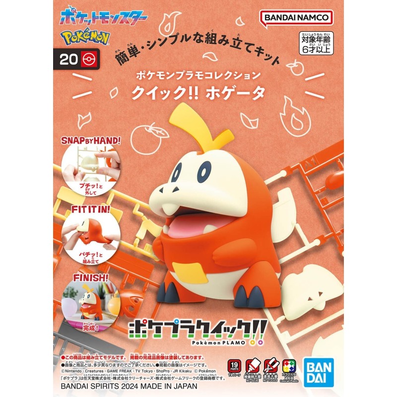 Fuecoco – Pokémon – Kit QUICK!! – Bandai