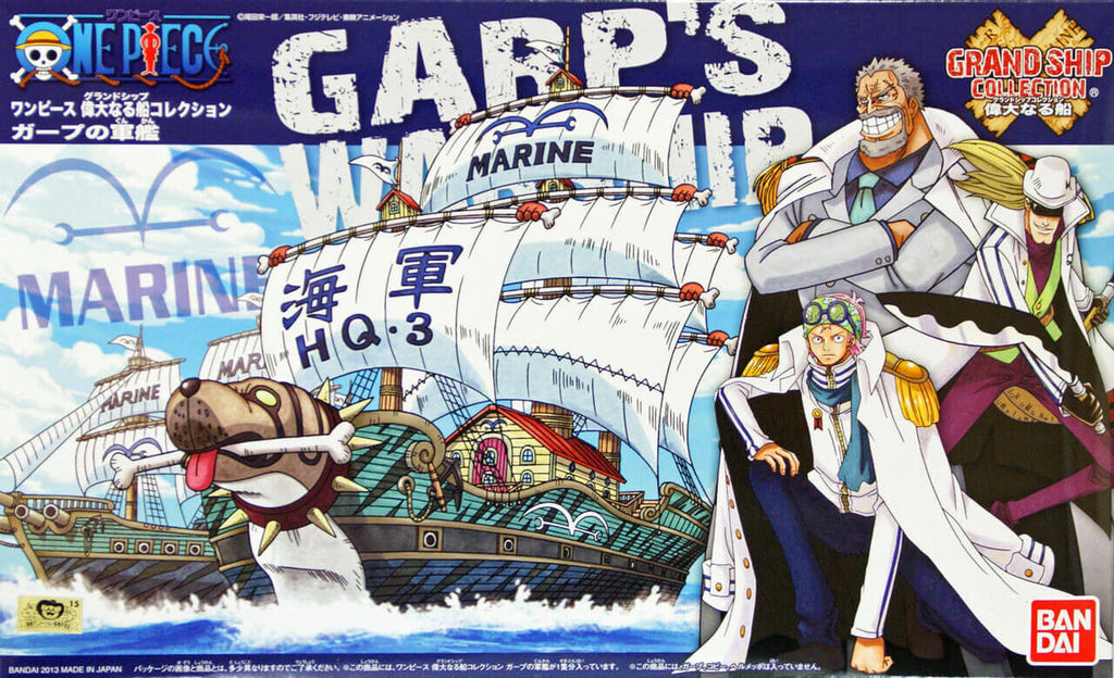 Garp’s Ship – One Piece – Grand Ship Collection – Bandai