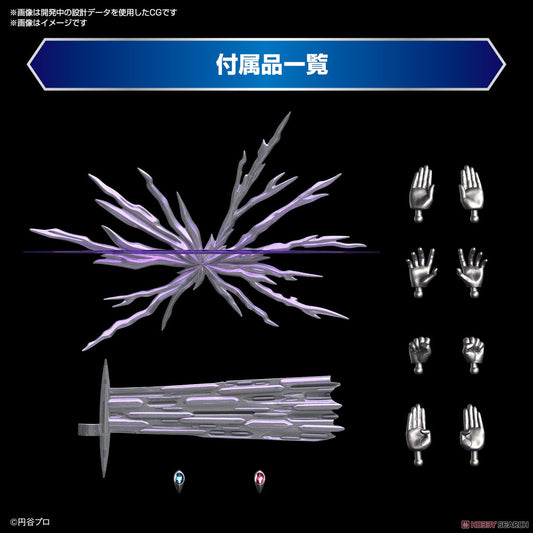 Figura Ultraman Tiga Multi Type – Ultraman – Figure-rise Standard – Bandai