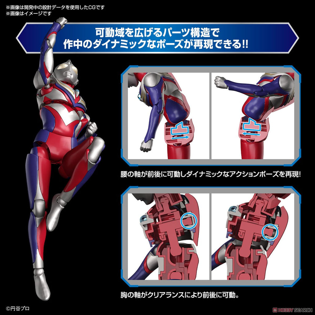 Figura Ultraman Tiga Multi Type – Ultraman – Figure-rise Standard – Bandai