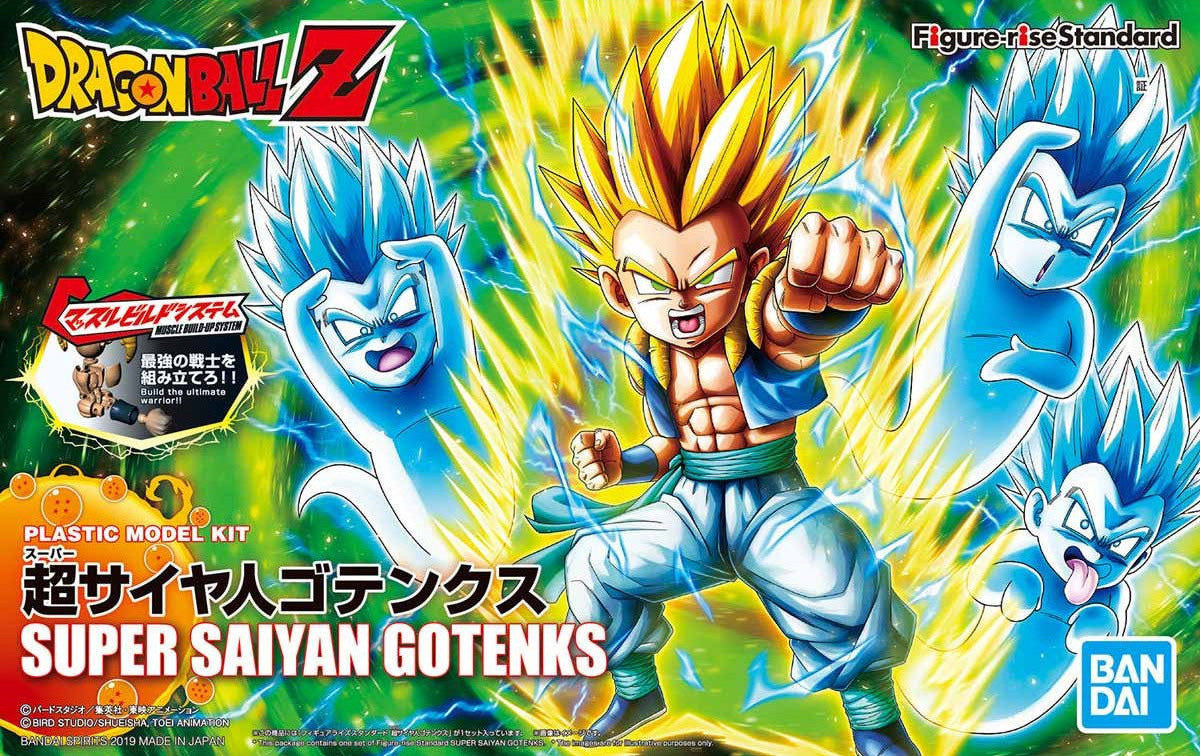 Figura Super Saiyan Gotenks - Dragon Ball Z - Bandai – Iron