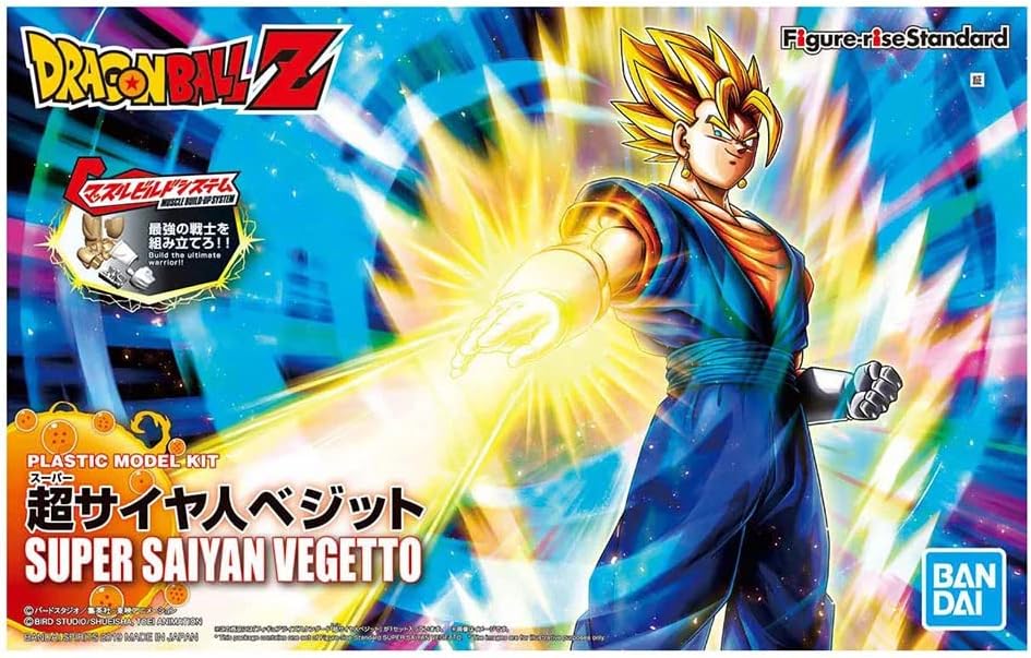Figura Super Saiyan Vegeta (PKG renewal) - Dragon Ball Z - Bandai
