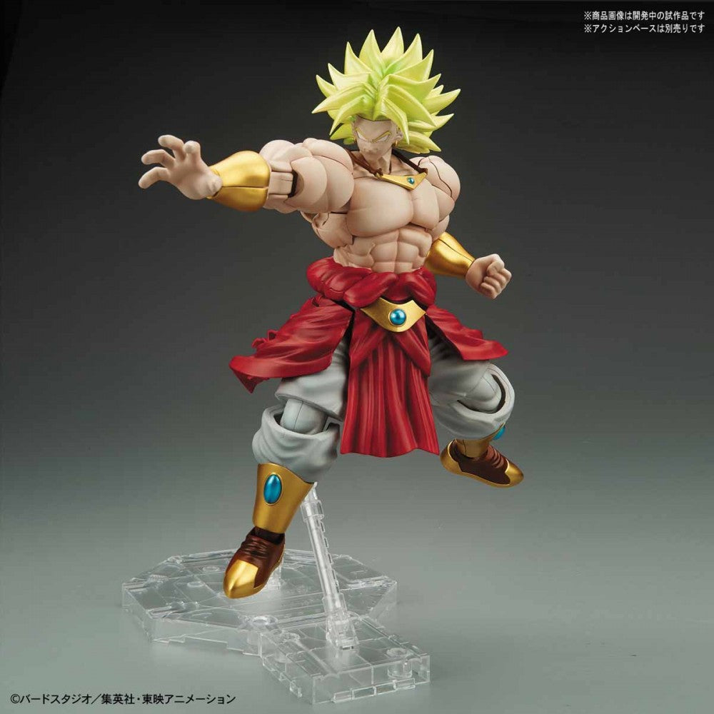 Figura Legendary Super Saiyan Broly (PKG Renewal) – Dragon Ball Z – Figure-rise Standard – Bandai