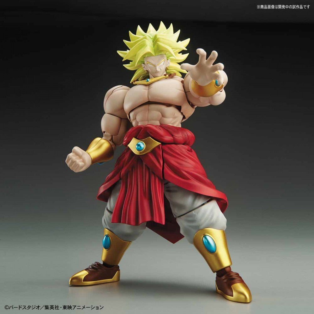 LEGENDARY SUPER SAIYAN BROLY (PKG renewal)  - Dragon Ball Z - Figure Rise Standard - Bandai