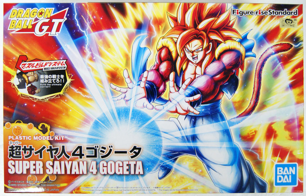 Figura Super Saiyan 4 Gogeta  - Dragon Ball Z - Bandai