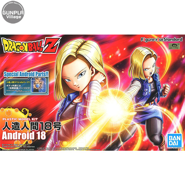 Figura Android 18 (PKG renewal) - Dragon Ball Z - Bandai – Iron
