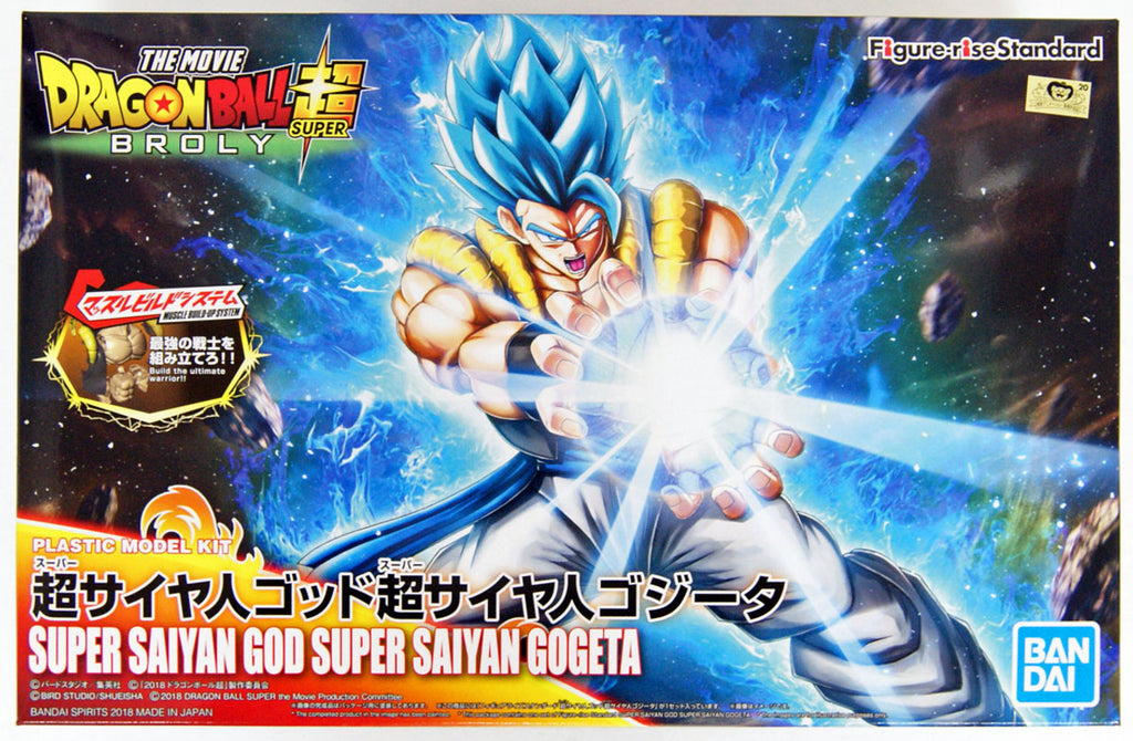 Figura Super Saiyan God Super Saiyan Gogeta - - Dragon Ball Z - Bandai