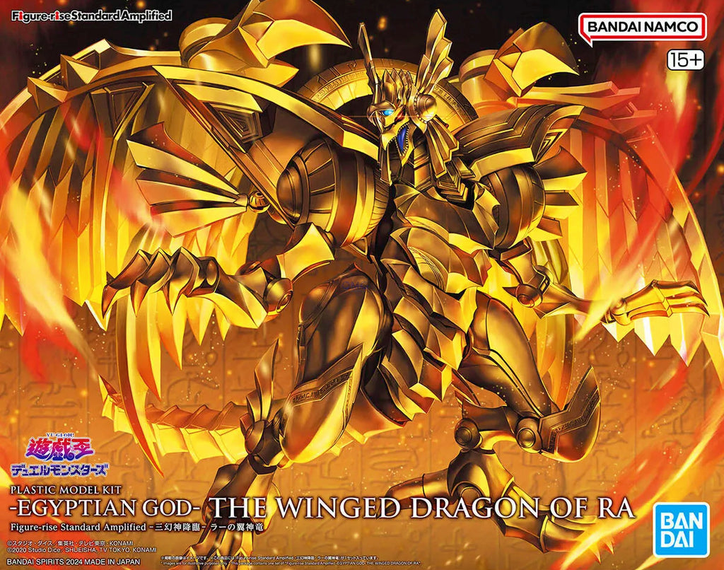 Figura Egyptian God – The Winged Dragon of Ra – Yu-Gi-Oh! – Figure-rise Standard Amplified – Bandai