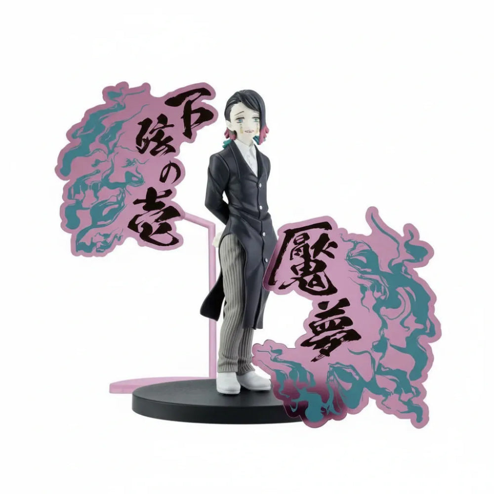 Enmu – Demon Slayer: Kimetsu no Yaiba – Demon Series EX – Banpresto