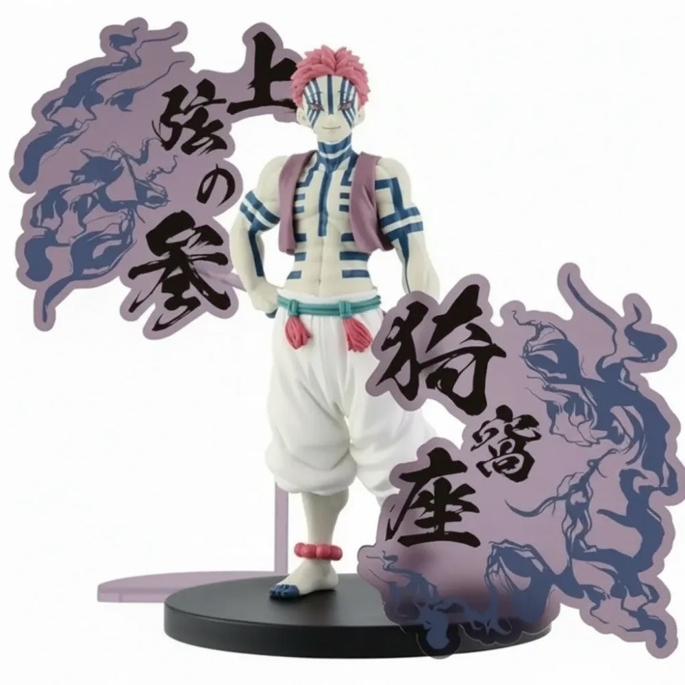 Akaza – Demon Slayer: Kimetsu no Yaiba – Demon Series EX – Banpresto