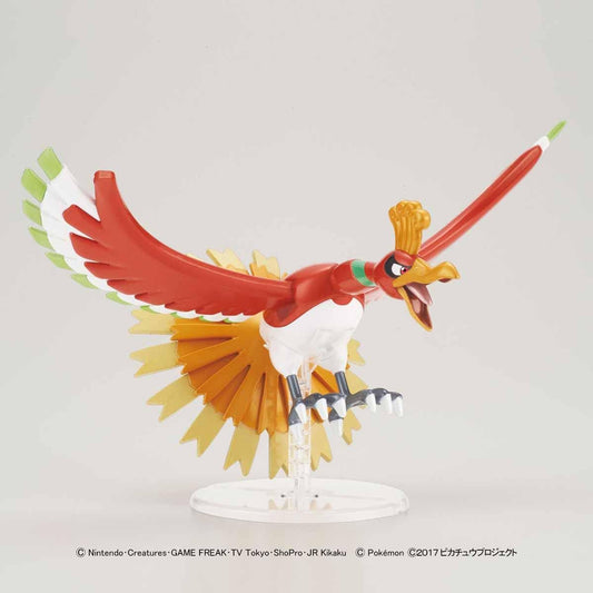 Ho-Oh - Pokemon - Plastic Model Kit - Bandai