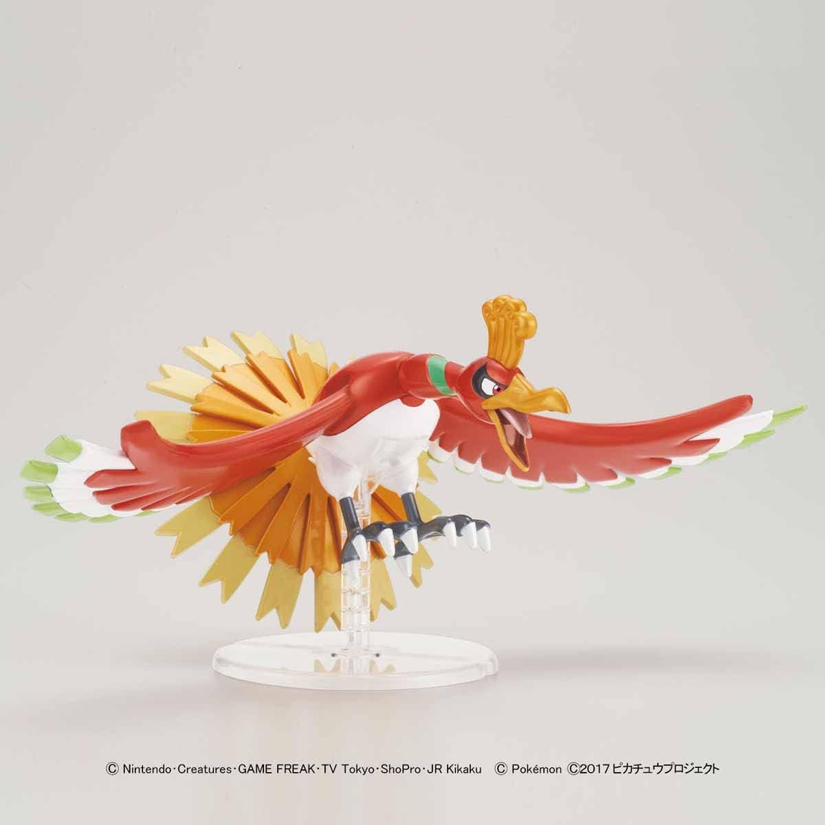 Ho-Oh - Pokemon - Plastic Model Kit - Bandai – Iron Studios Brasil