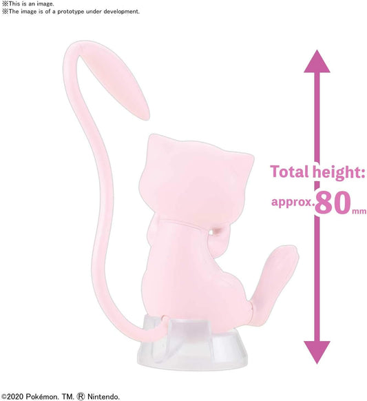 Mew - Pokemon - Model Kit Quick!! - Bandai