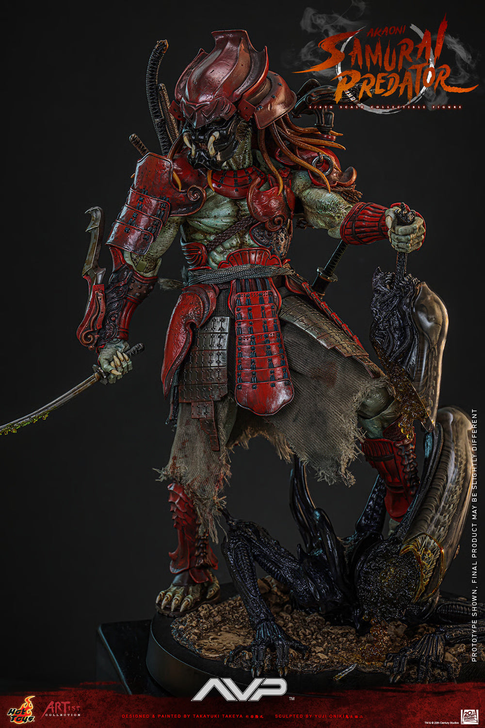 Estátua Akaoni Samurai Predator - Alien vs Predator - 1/6 Scale - Hot Toys