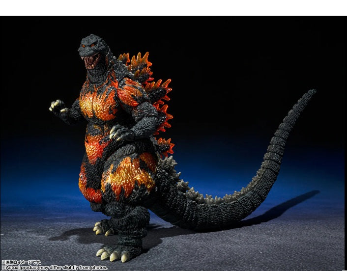 Figura Godzilla [1995] (70th Anniversary Special Ver.) – Godzilla