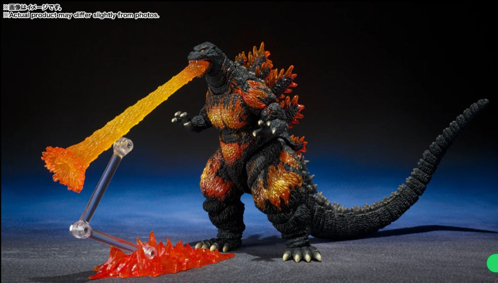 Figura Godzilla [1995] (70th Anniversary Special Ver.) – Godzilla