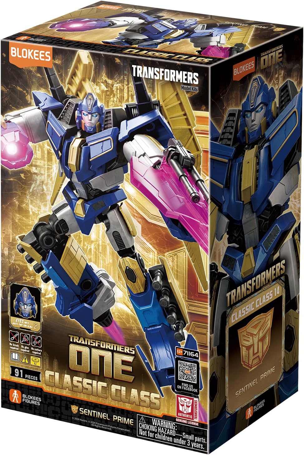 twasnight beforシリーズセット Figura Sentinel Prime (Transformers ONE 2024) – Transformers