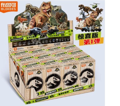 Sortido Surprise Egg 12 in 1 – Jurassic World – Surprise Egg 01 – Blokees