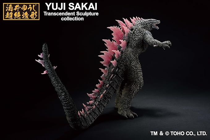 Estátua Godzilla (2024) Evolved Ver. – Godzilla – Ichibansho – Banpresto