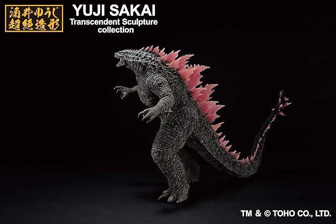 Estátua Godzilla (2024) Evolved Ver. – Godzilla – Ichibansho – Banpresto