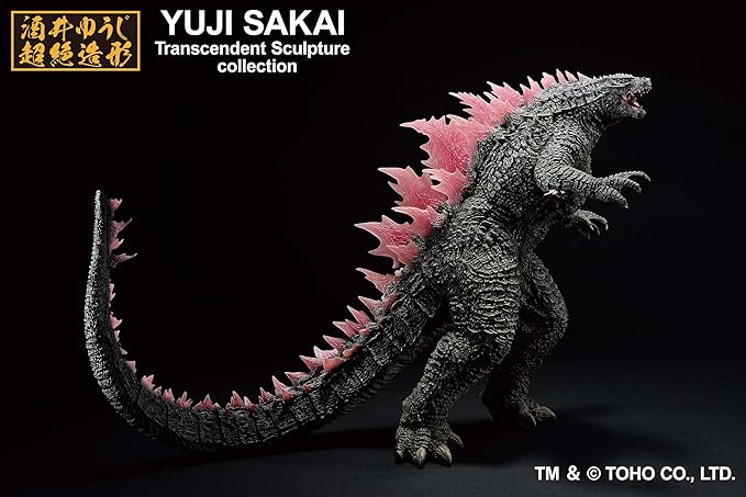 Estátua Godzilla (2024) Evolved Ver. – Godzilla – Ichibansho – Banpresto