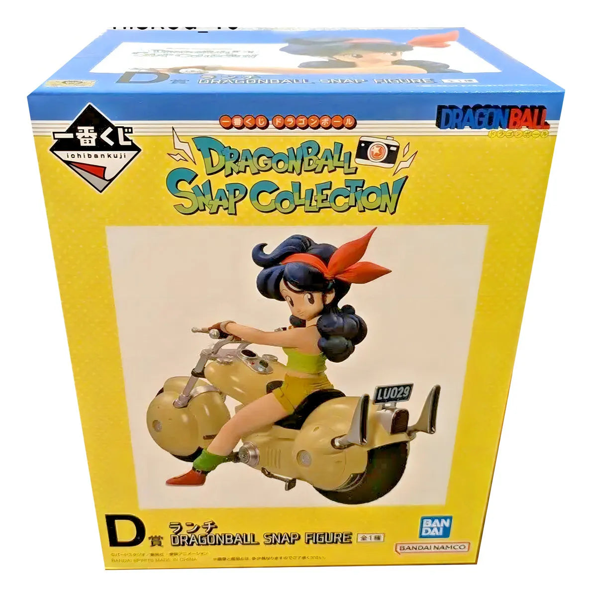 Estátua Lunch (TBA) (Snap Collection) – Dragon Ball – Ichibansho